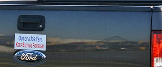 St. Thomas Ford Plant